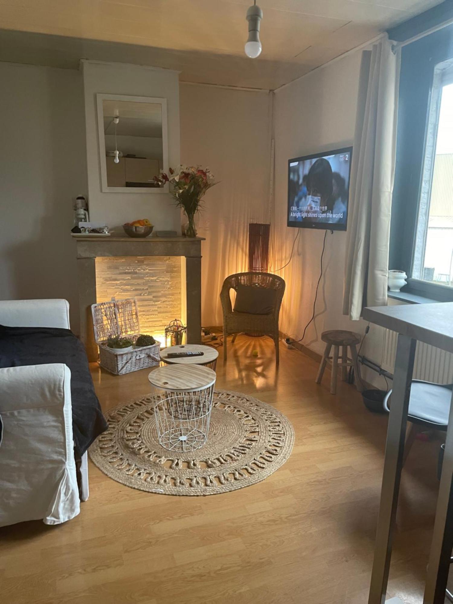 Accommodatie bij particulieren Privatif Cozy Euratechnologies